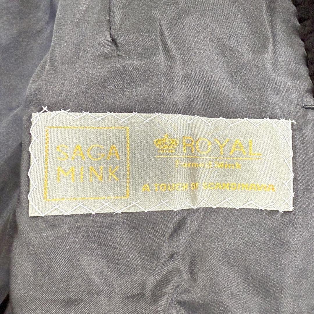 サガミンク グラマミンクファーコート リアルファー 本毛皮