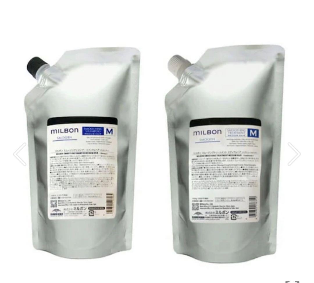 グローバルミルボンスムージング　シャントリ１Lセット