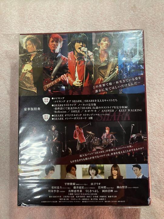 SHARK DVD-BOX 豪華版〈初回限定生産・5枚組〉 | SHARK DVD-BOX 豪華版 