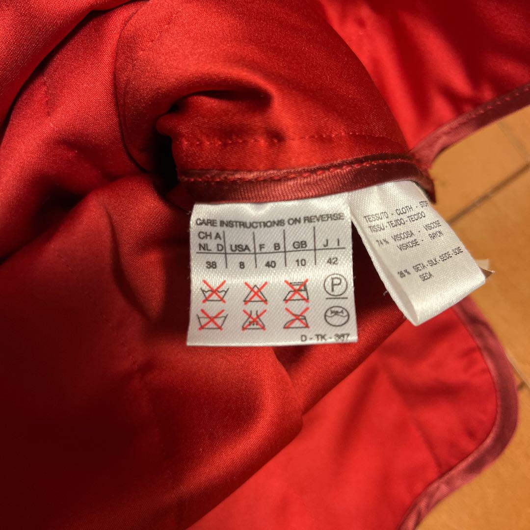 純正お買い得 ジャケット sportmax 純正お買い得 ジャケット sportmax