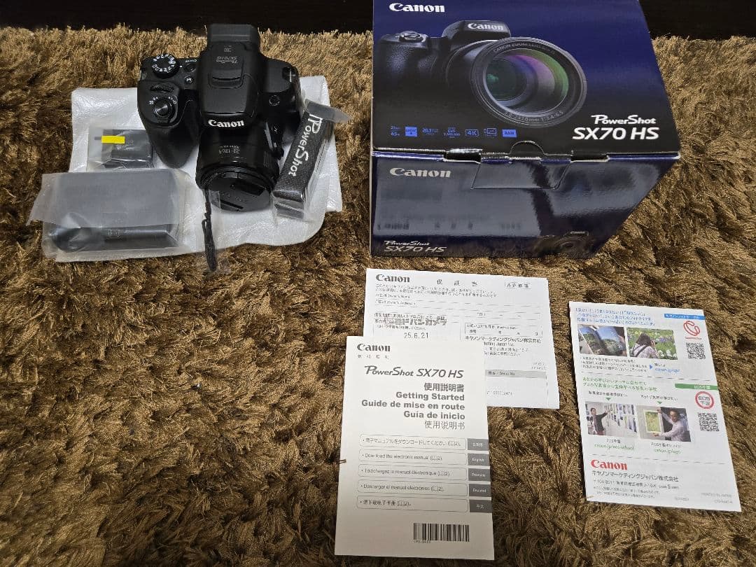 Canon PowerShot SX70 HS 展示品 Canon PowerShot SX70 HS 展示品