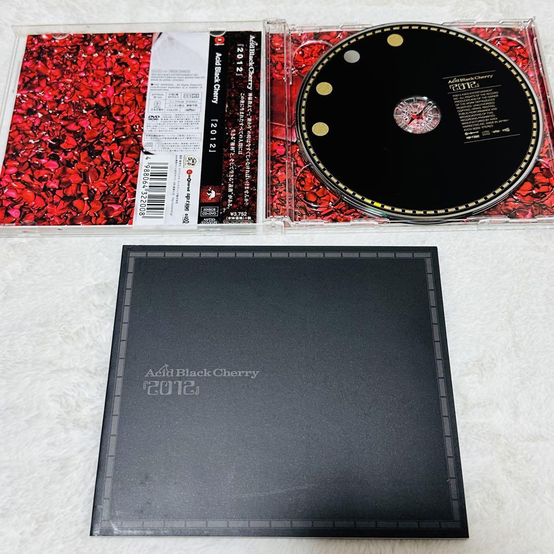 Acid Black Cherry 2012 CD ＋ DVD アルバム