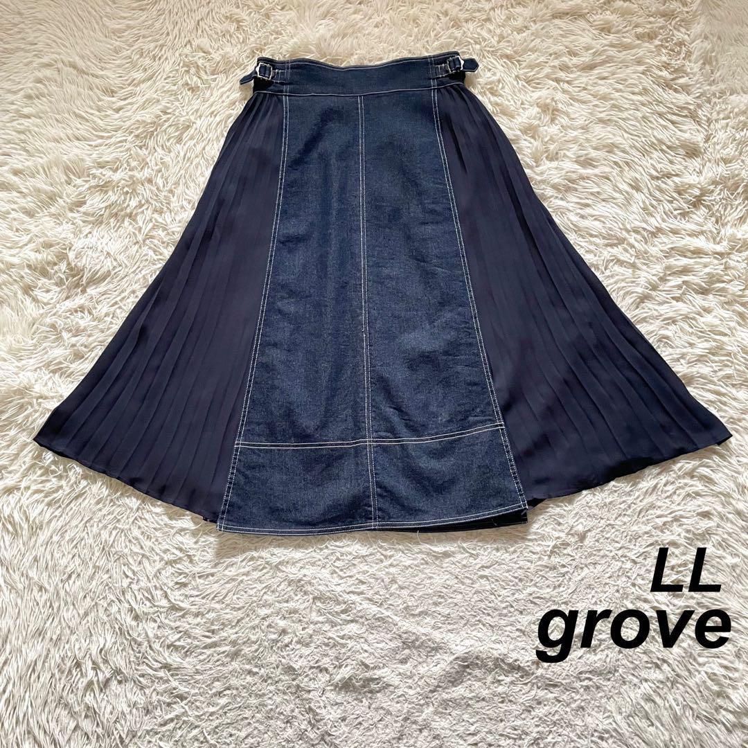 【美品】grove デニムサイドプリーツロングスカート LL
