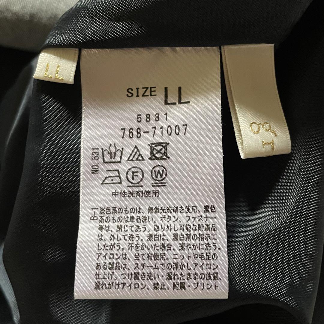 【美品】grove デニムサイドプリーツロングスカート LL