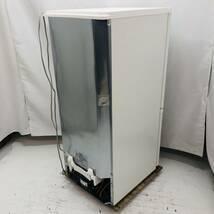 国産HOT K753 様専用 パナソニック 冷蔵庫 一人暮らし 冷蔵庫 小型 l7rIo-m19221088002 新作登場安い