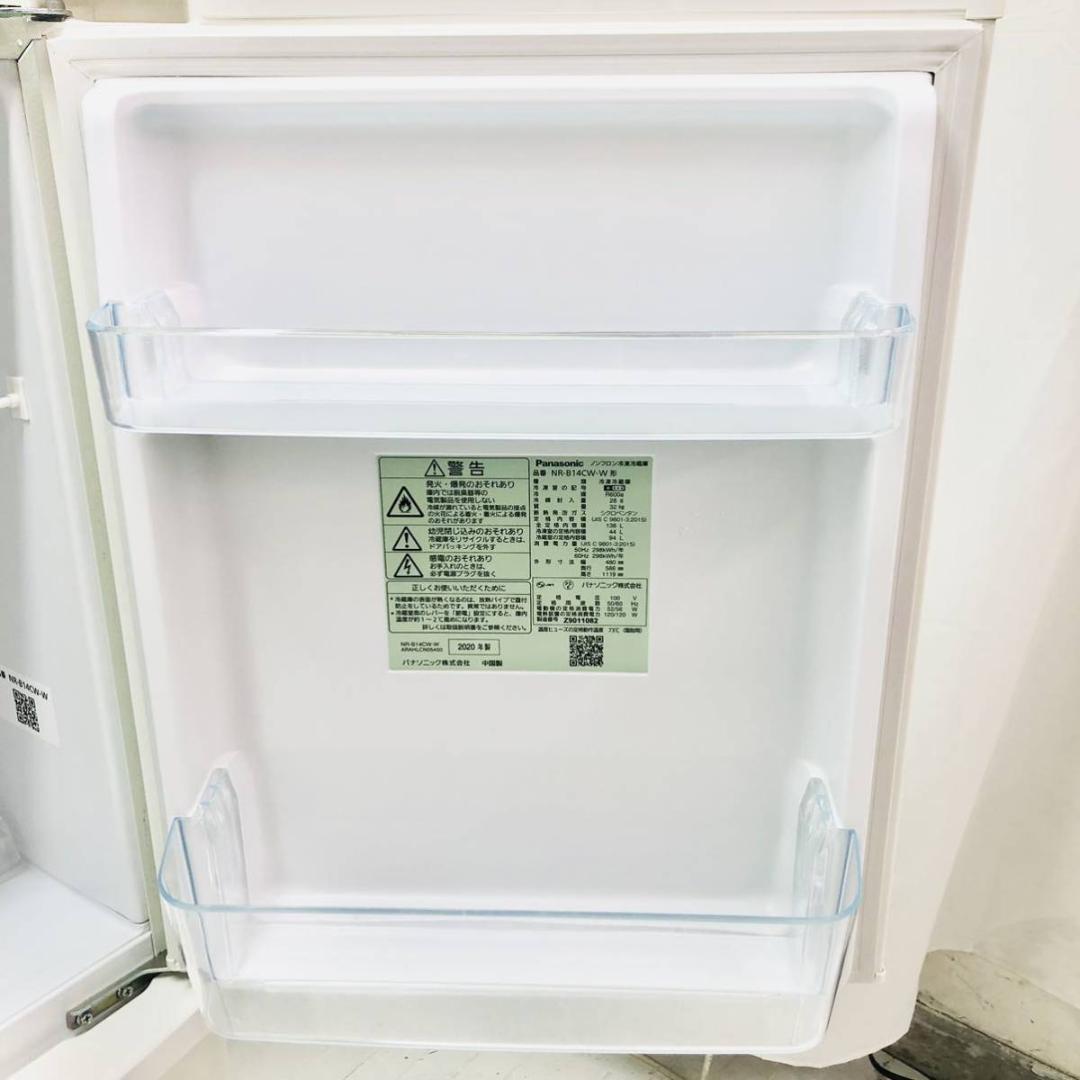 国産HOT K753 様専用 パナソニック 冷蔵庫 一人暮らし 冷蔵庫 小型 l7rIo-m19221088002 新作登場安い