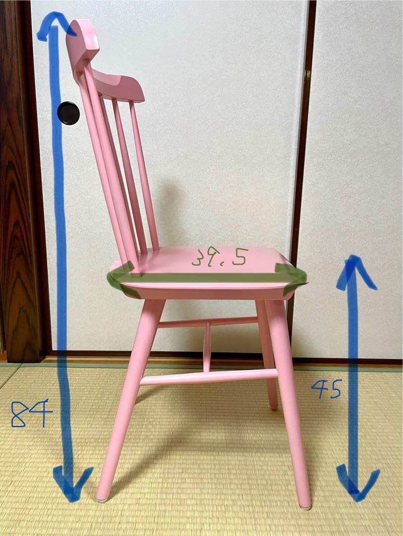 チェア ピンク