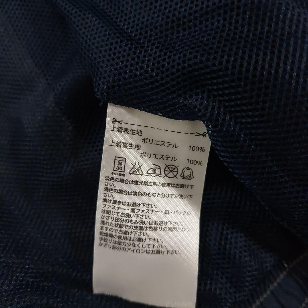 adidas 定価1.2万円　トレーニングウェア上下セット ネイビー/グレー　S
