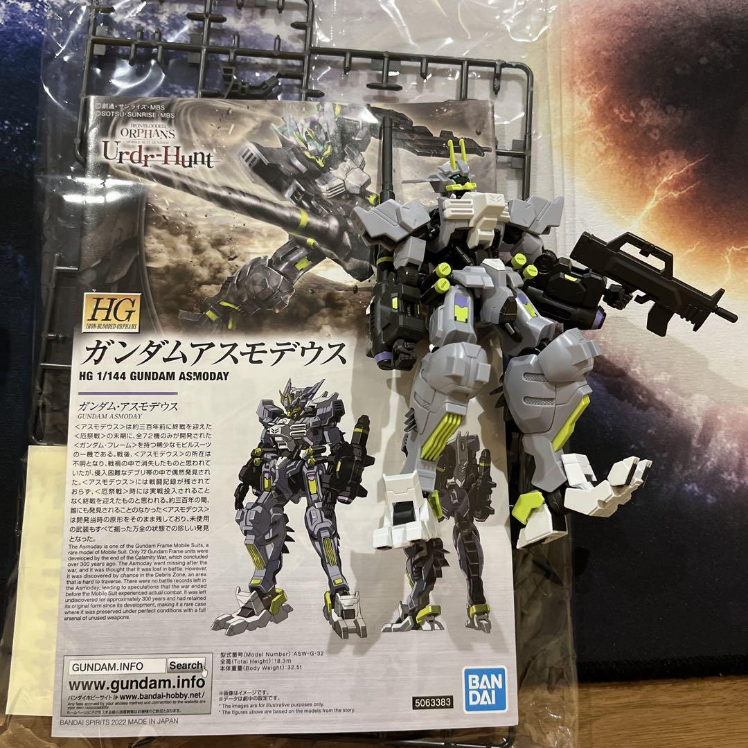 HGガンプラ 組立済み品 まとめ売り