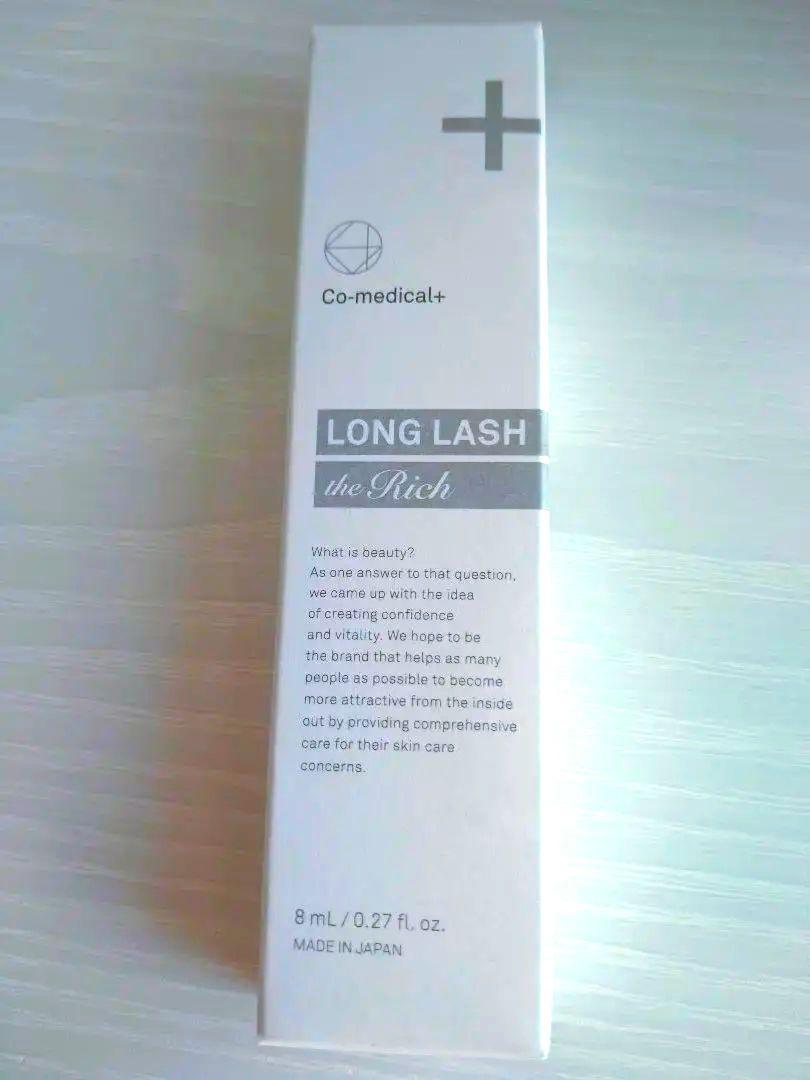 コスメディカル+ LONG LASH まつ毛美容液 8mL 日本製