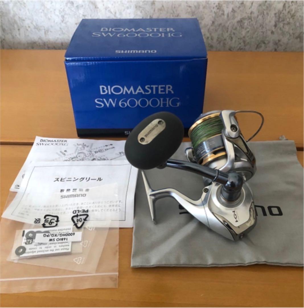 SHIMANO バイオマスター SW6000HG - www.vetrepro.fr SHIMANO バイオマスター SW6000HG - www.vetrepro.fr