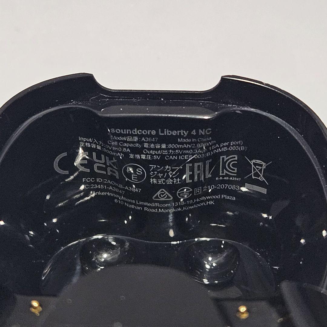 Anker Soundcore Liberty 4 NC ブラック 動作確認済