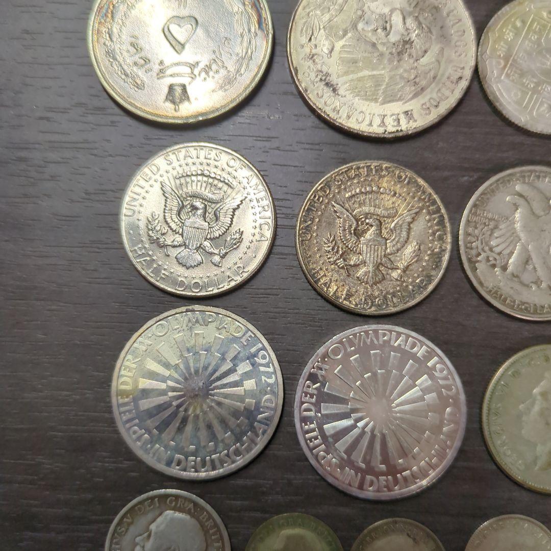 【約197g】海外銀貨まとめ
