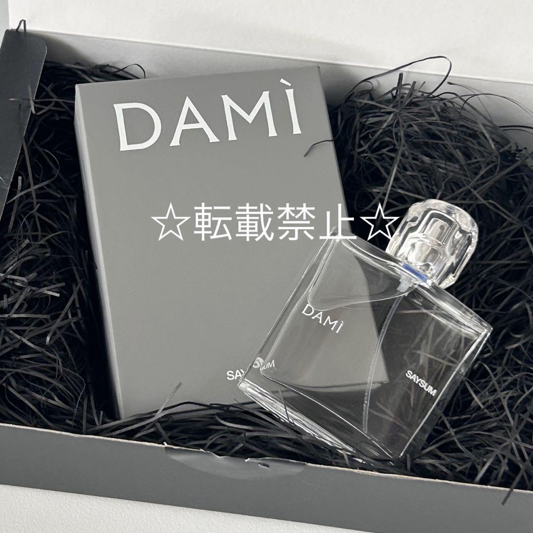 DAMI 香水keiju