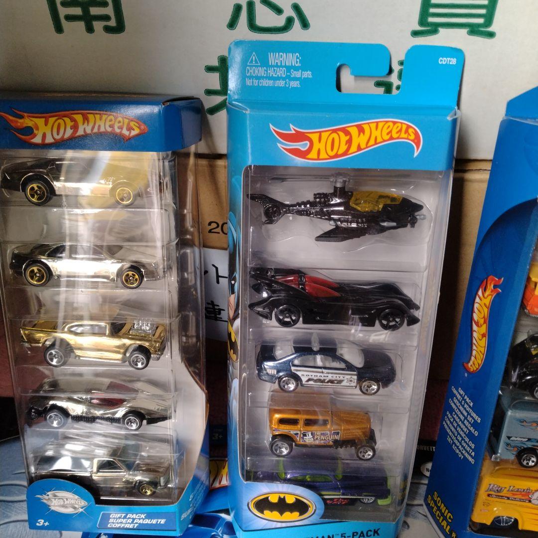 ホットウィールセット