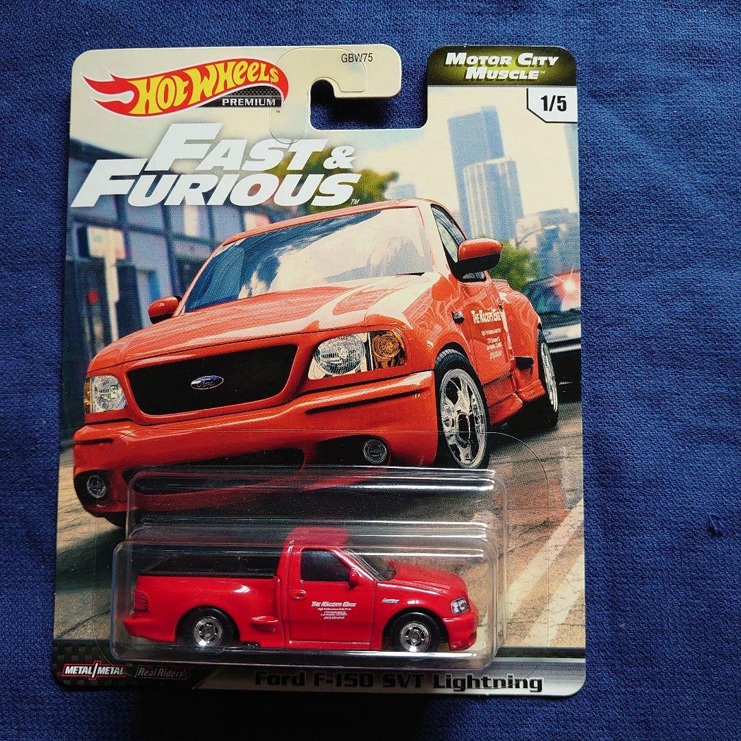 ミニカー HotWheels Fast&Furious MOTOR CITY MUSCLE
