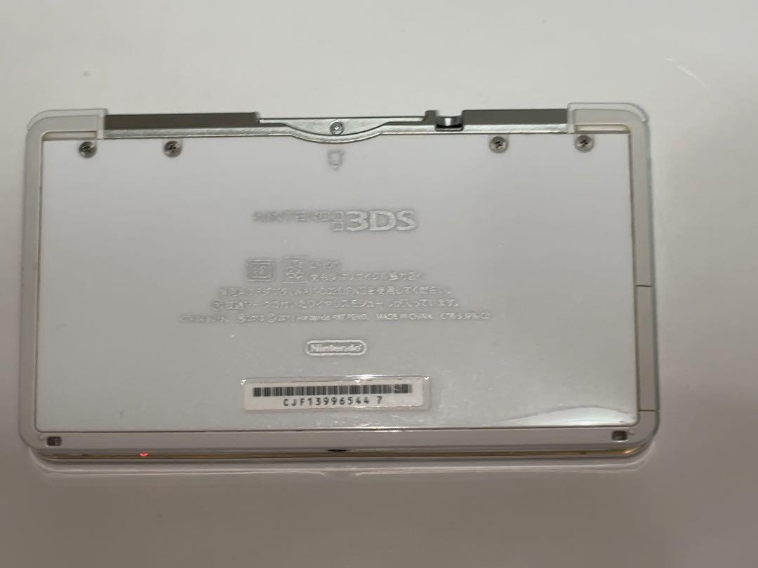 ニンテンドー3DS テリーのワンダーランドver