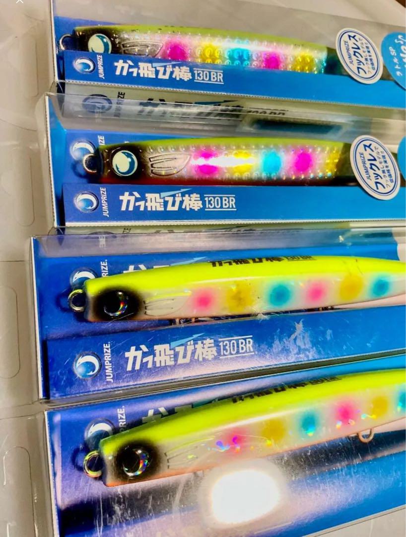 かっ飛び棒　セット