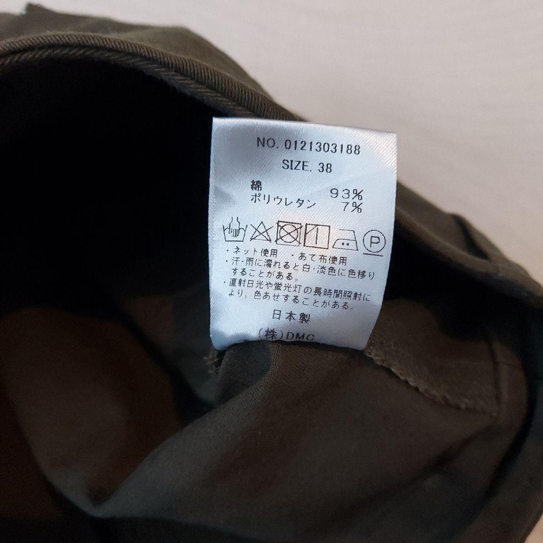MICA&DEAL カーゴパンツベイカーパンツ マイカアンドディール