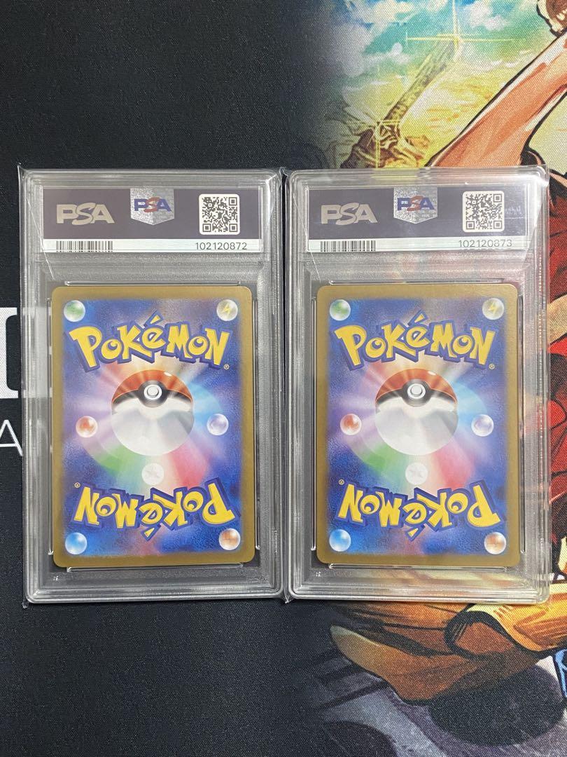 【PSA10連番】ポケモンカード ラティオス、ラティアス セット AR.SAR