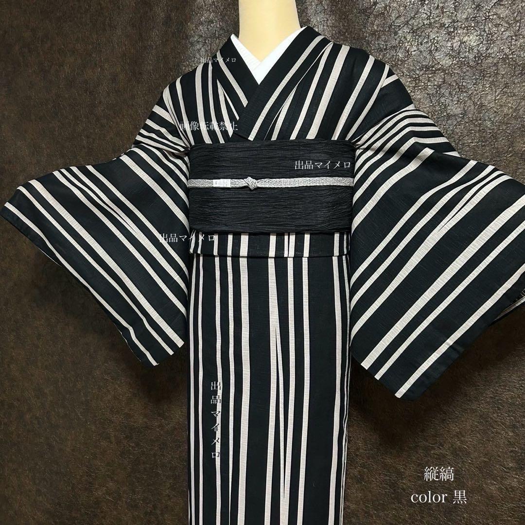 浴衣　綿麻　粋な夏着物　縦縞　黒　浴衣単品　0728⑫