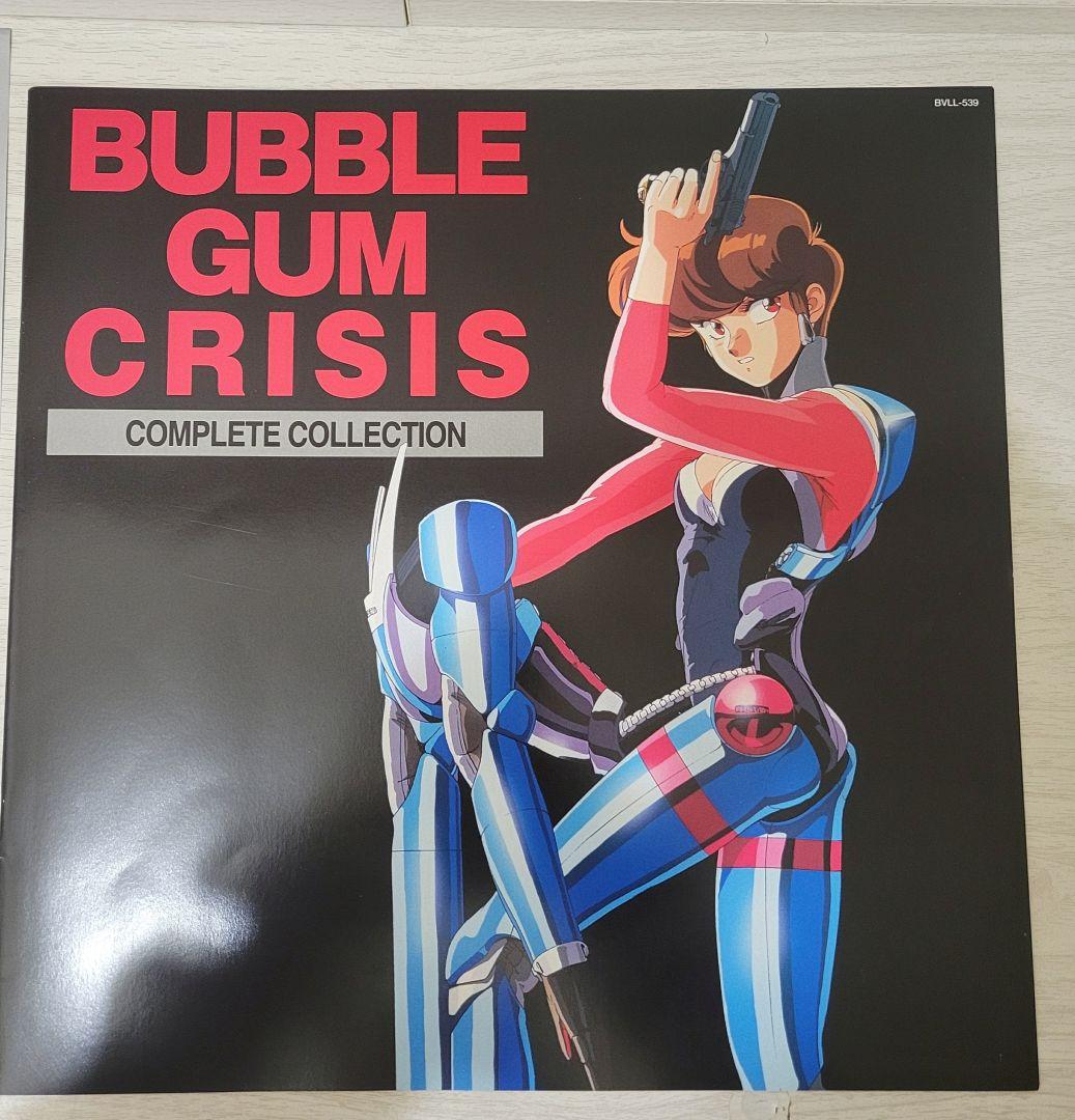 バブルガムクライシス　コンプリートコレクション　設定資料集　1998年発行
