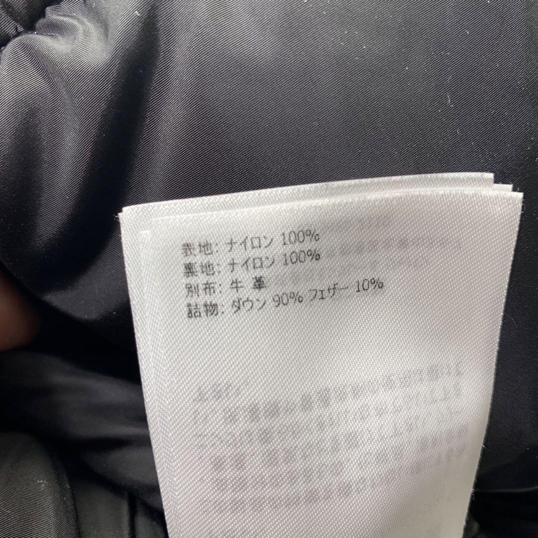 ダウントートバッグ LEGERE