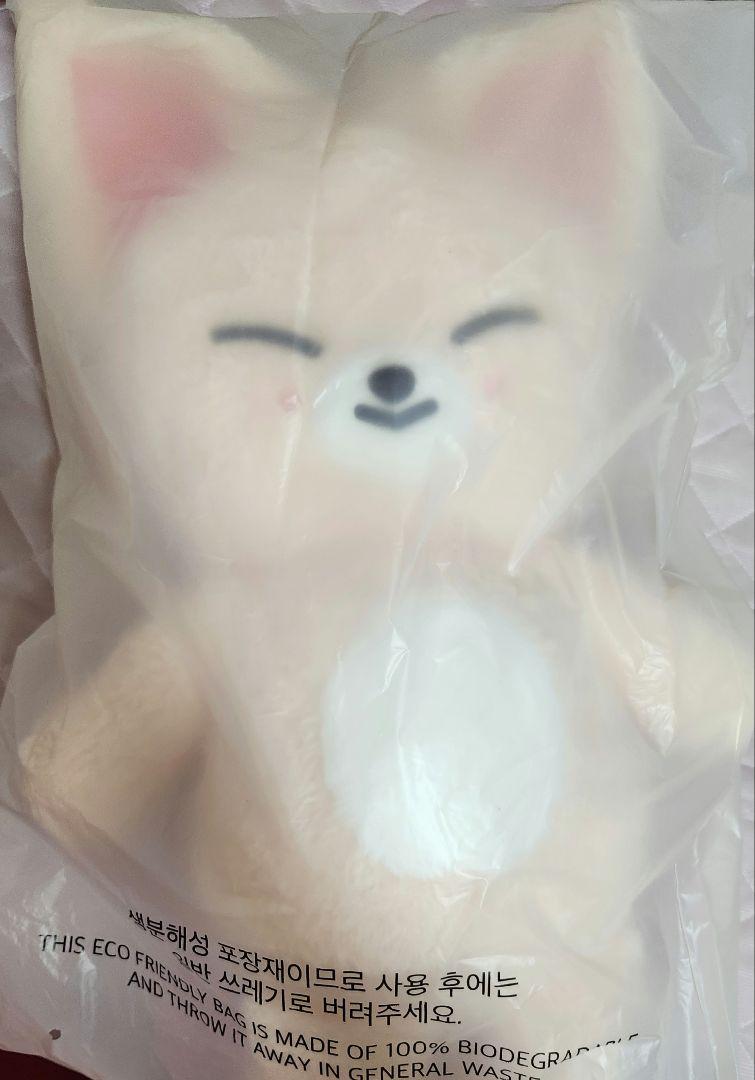 SKZOO PLUSH ORIGINAL Ver. - FoxI.Ny – JYP JAPAN ONLINE STORE