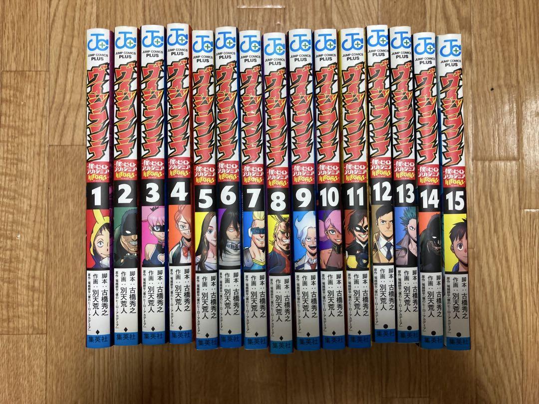 僕のヒーローアカデミア コミック40冊　ヴィジランテ全巻　セット