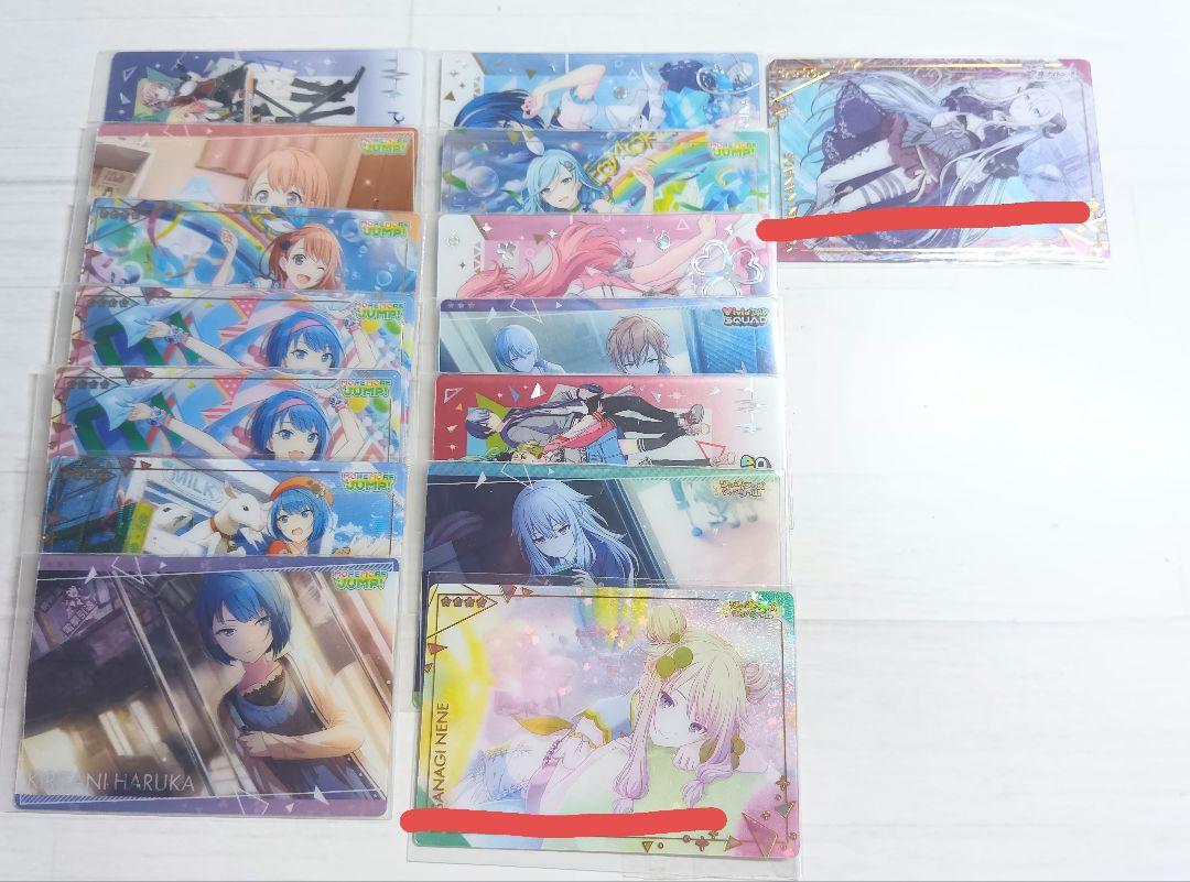 プロセカまとめ売り 即購入✕ バラ売りのみ - メルカリ