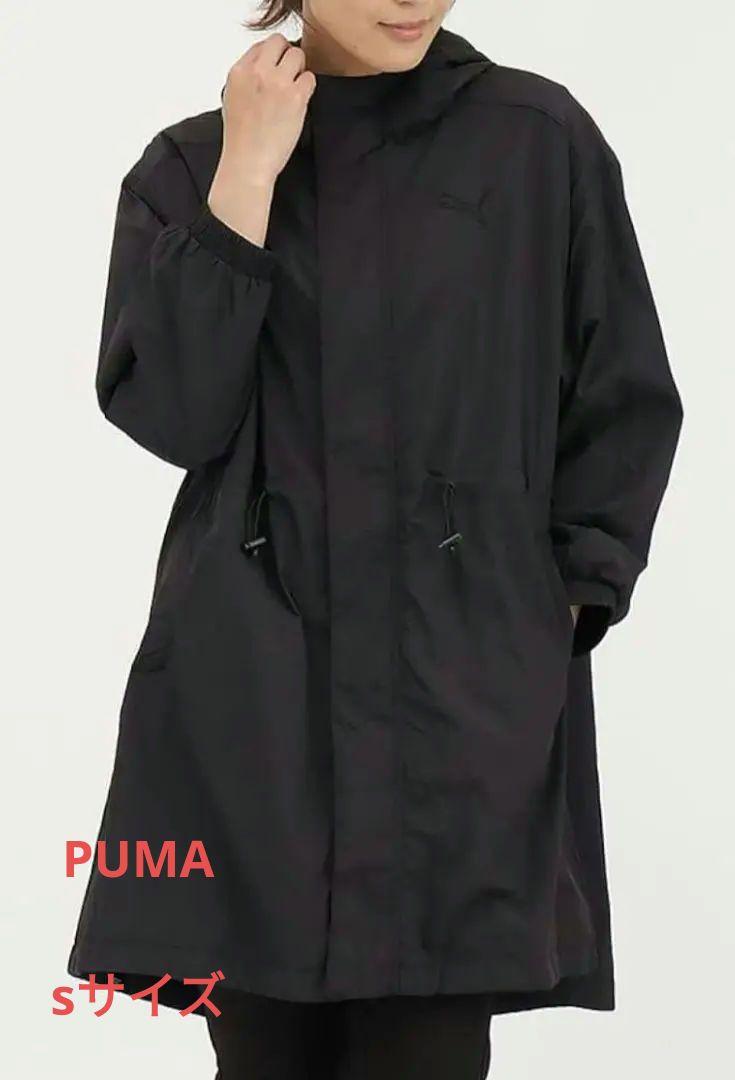 SサイズPUMA プーマ ACTIVE＋ ウーブン ウラトリコット ロング