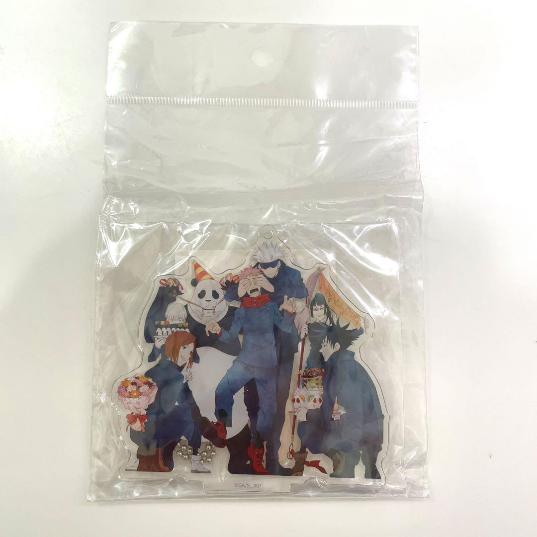呪術廻戦 虎杖悠仁 BIRTHDAY アクリルスタンドキーホルダー