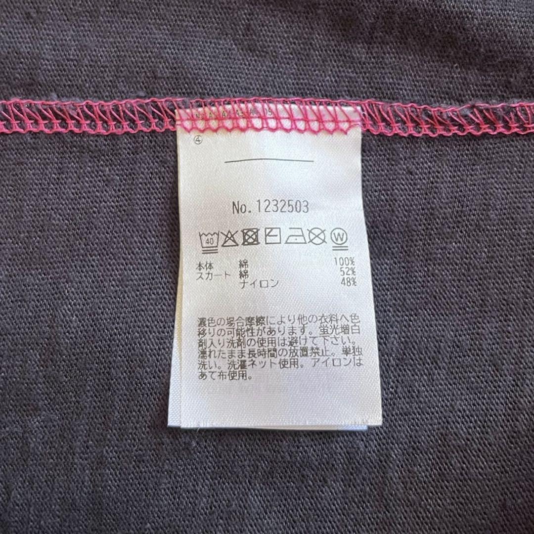 GO TO HOLLYWOOD 23SS 天竺レイヤードワンピース 02サイズ