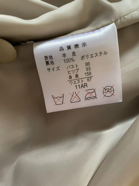 らくらくメ 本革 ジャケット XCrJP-m19229927109 ケット