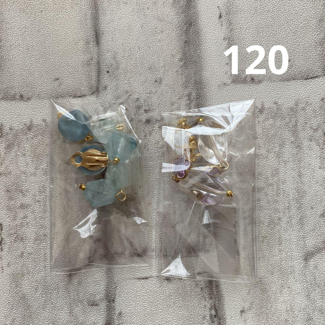 NSKY　ハンドメイド　アクセサリー
