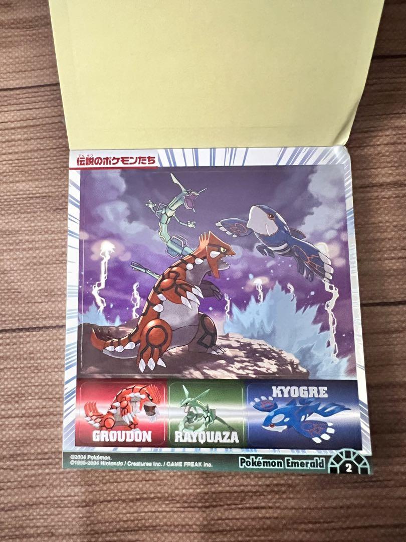 大型セールや時期 新品未使用 激レア ポケモン シールコレクション エメラルド ポケモンカードゲーム