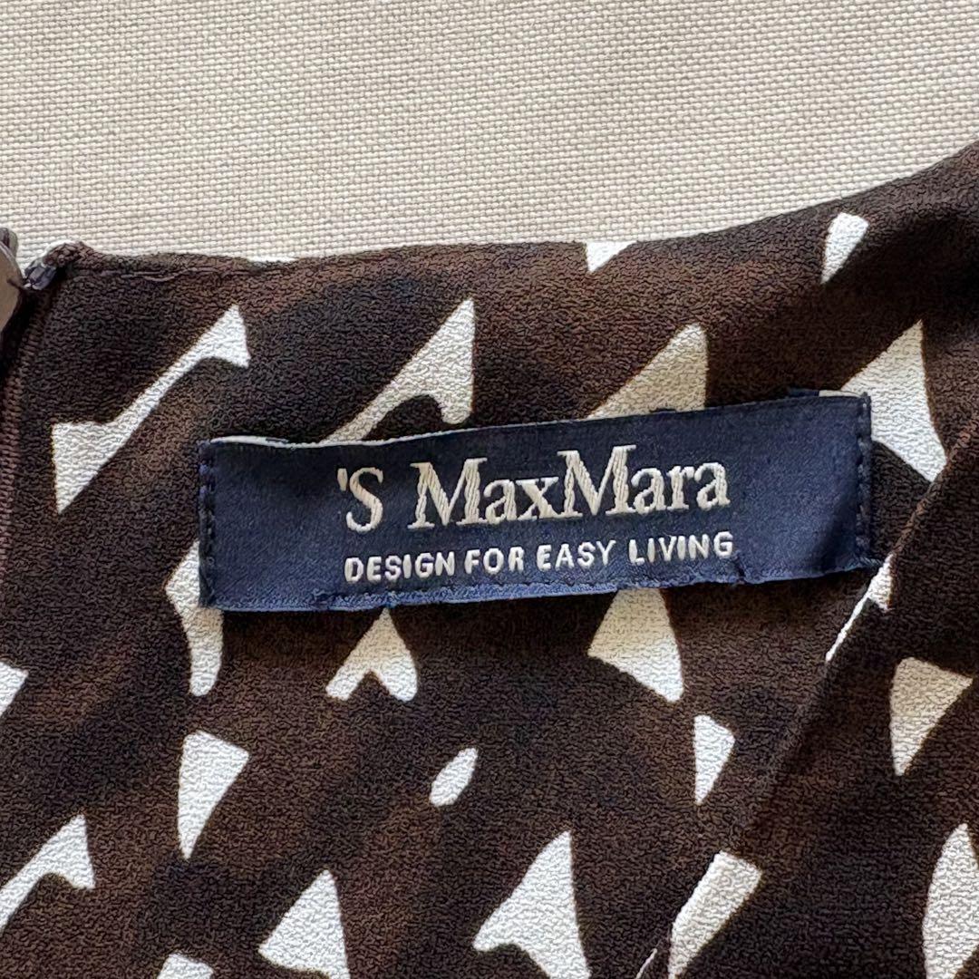 ‘s Max Mara ロング ワンピース 長袖 マキシドレス Vネック