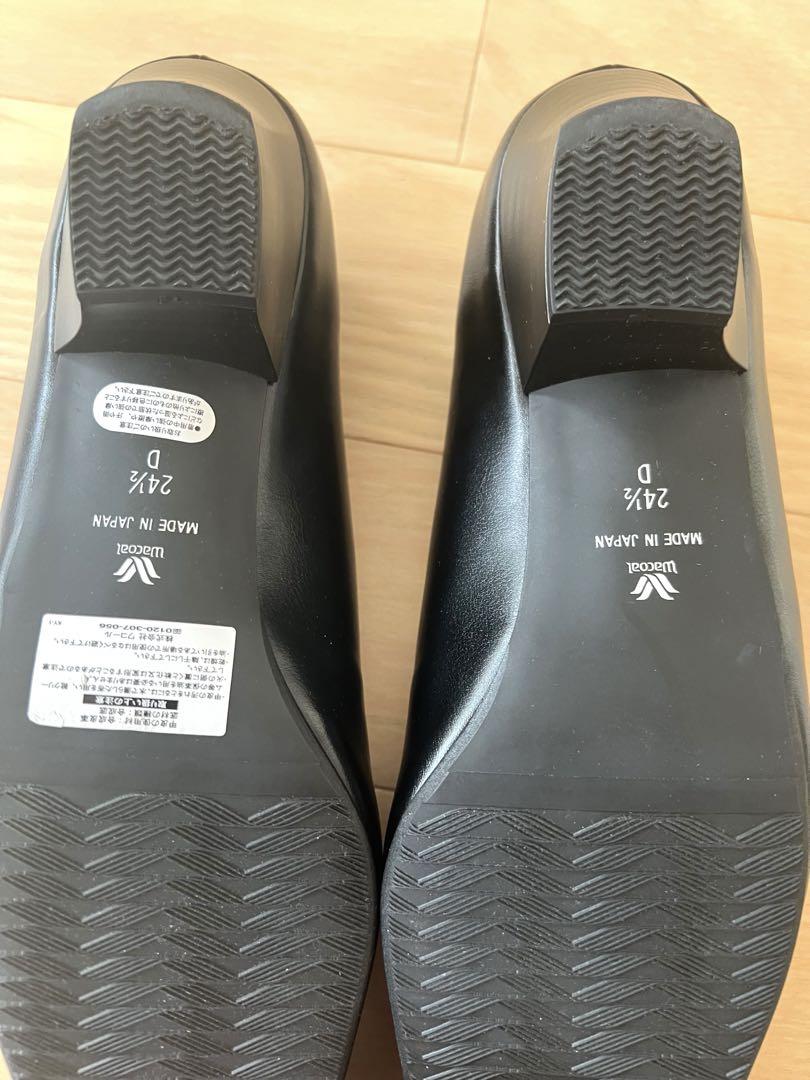 [連休お値下げ]黒パンプス　ワコールサクセスウォーク　24.5 D 未使用に近い