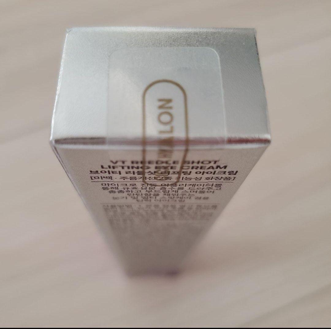 VT リードルショットクレンザー 80mL セラム 30mL クリーム 50mL