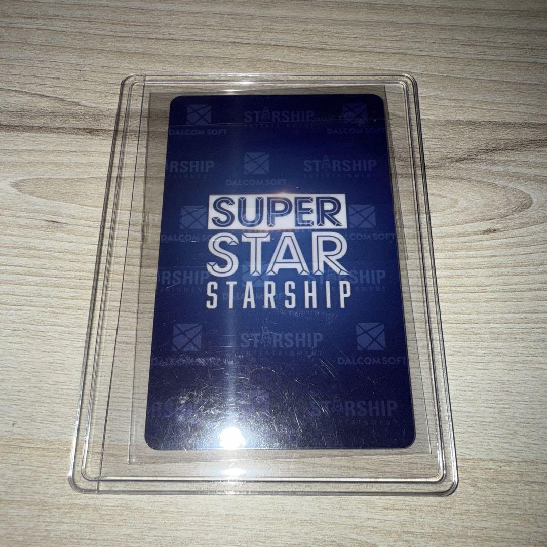 ive ユジン super star starship トレカ 韓国 ペンミ