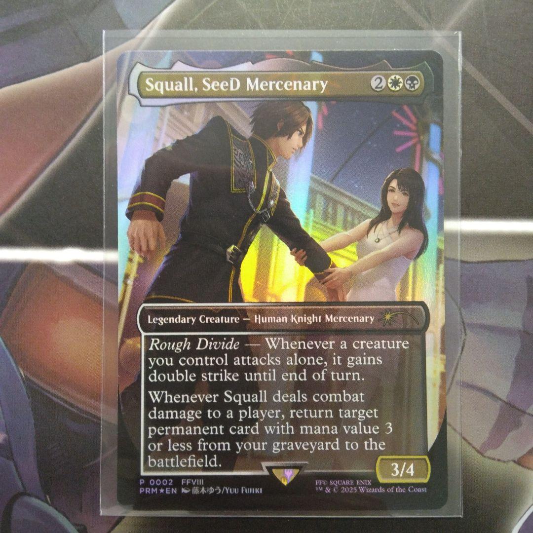 MTG Squall,SeeD Mercenary スタンダードショーダウン　⑤