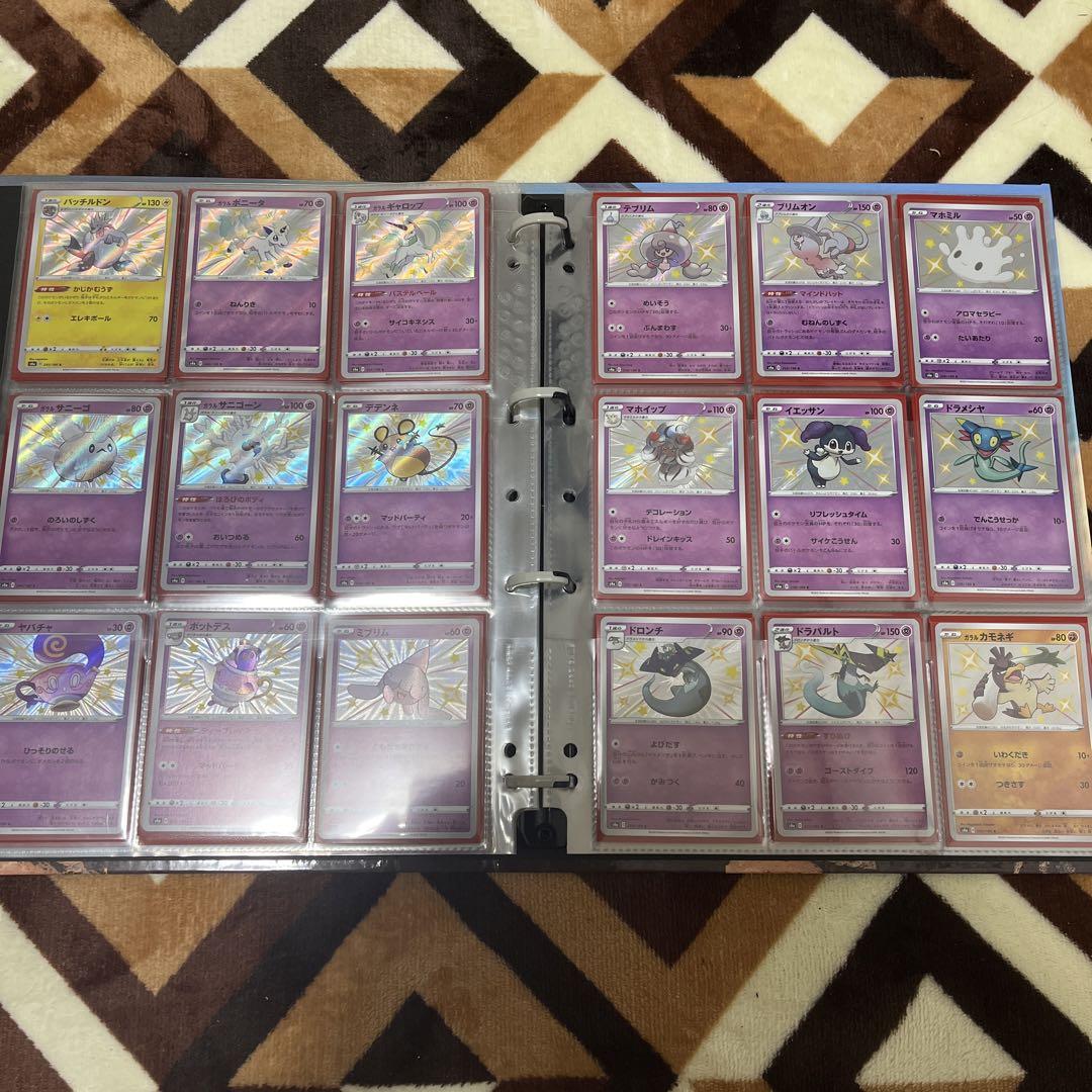 値下げ ポケモンカード シャイニースター準コンプ - メルカリ