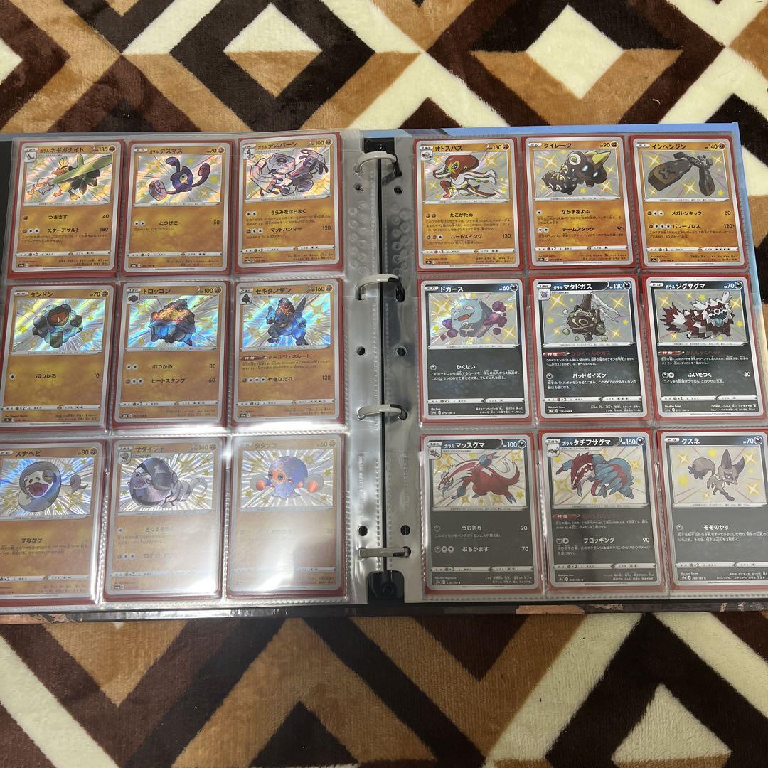 正規 値下げ ポケモンカード メルカリ - シャイニースター準コンプ ポケモンカードゲーム
