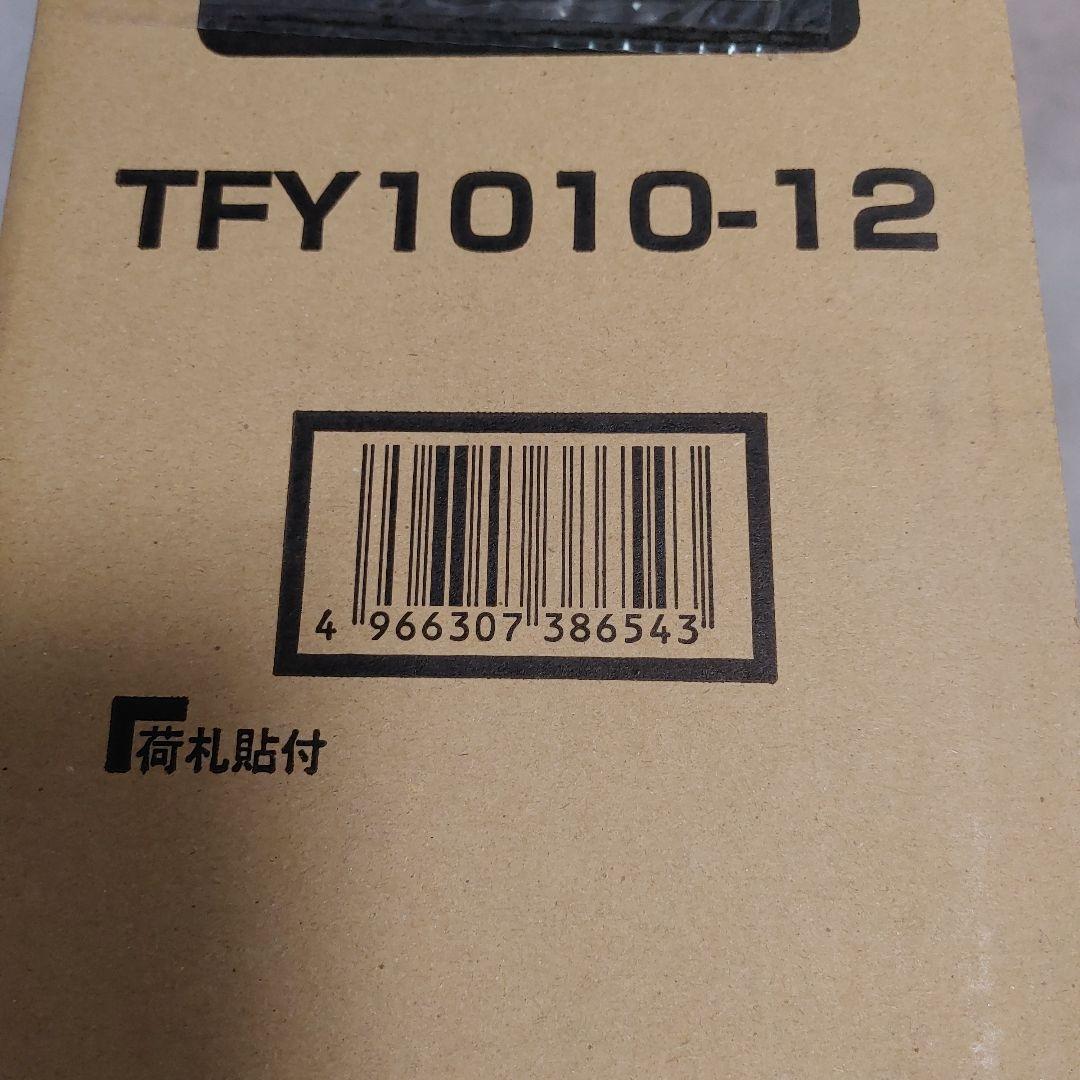 LEDシーリングライト 12畳用 未開封