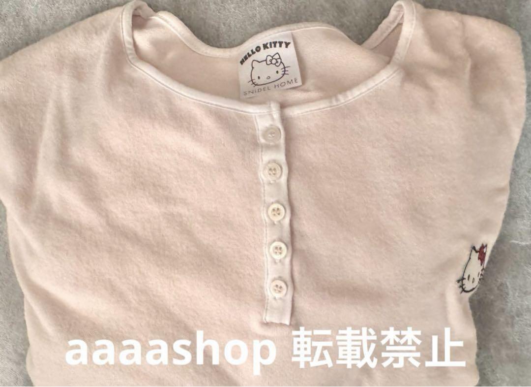 HELLO KITTY ヘンリーネックセットアップ キティ　スナイデルホーム