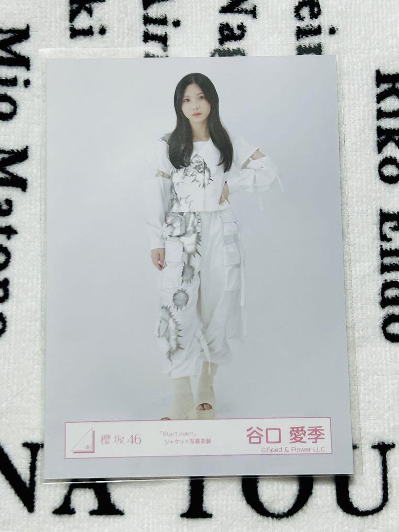 櫻坂46 start overジャケ写衣装 谷口愛季 - メルカリ