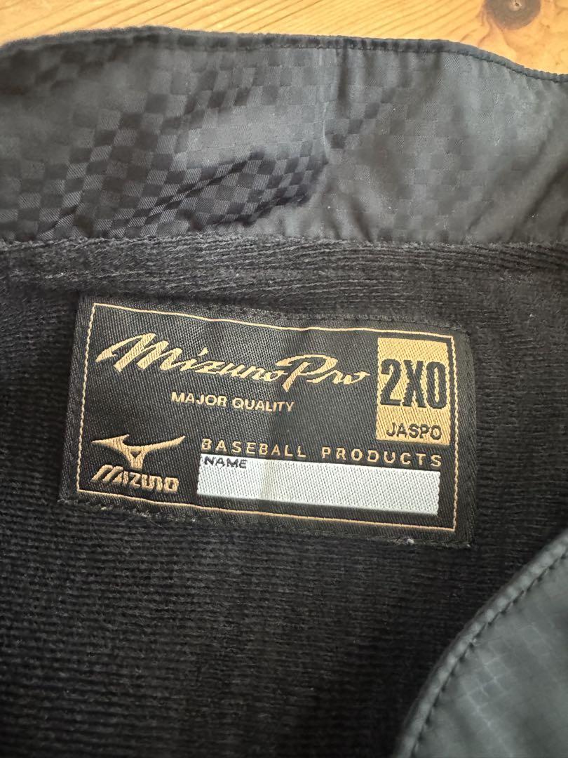 Mizuno Pro ジャンプスーツ 2XO上下