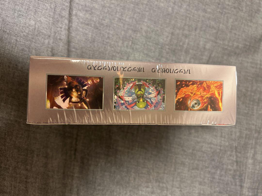 Amazon.co.jp: ポケモンカード テラスタルフェスex 1BOX