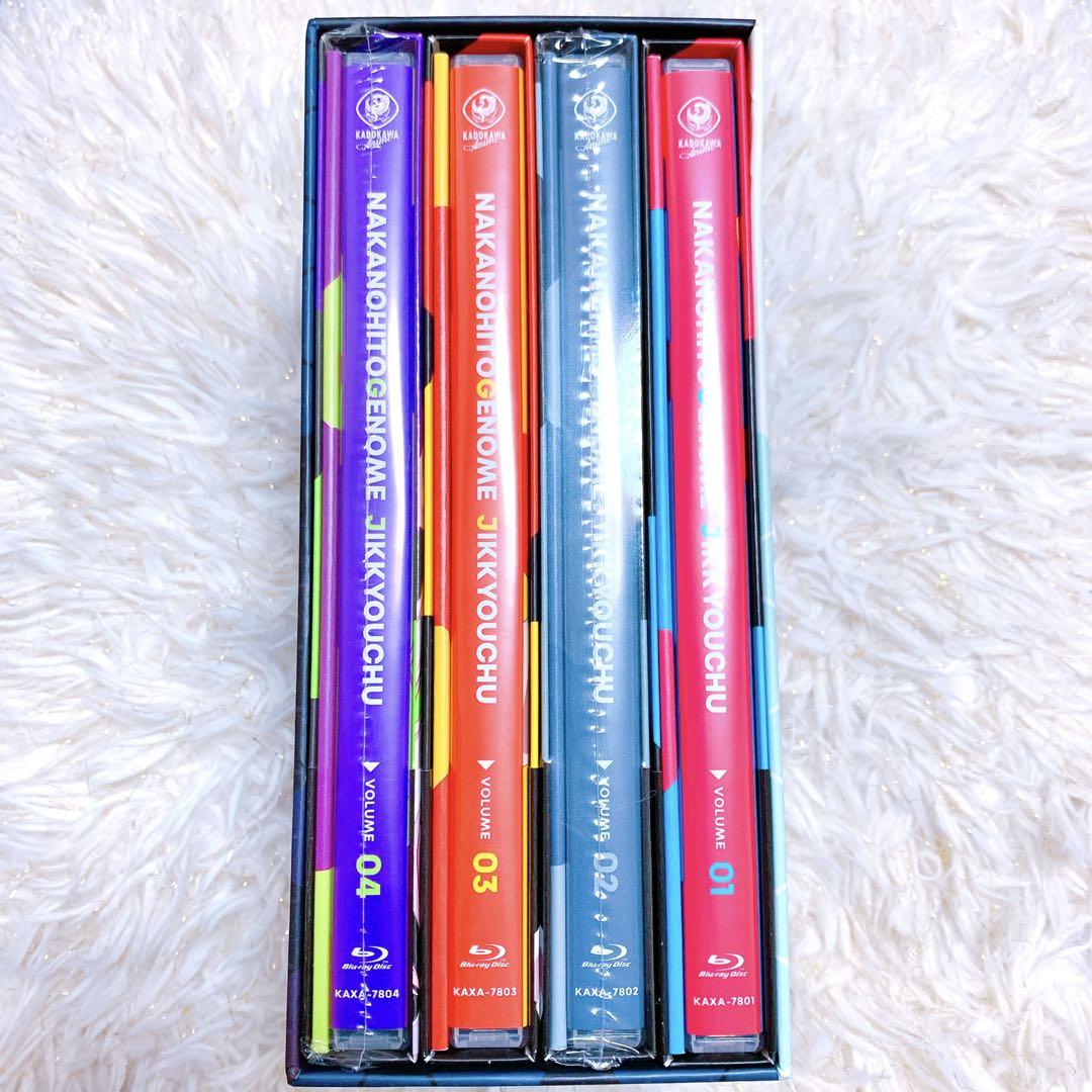 ナカノヒトゲノム【実況中】 ナカゲノ ブルーレイ BluRay 円盤 BOX