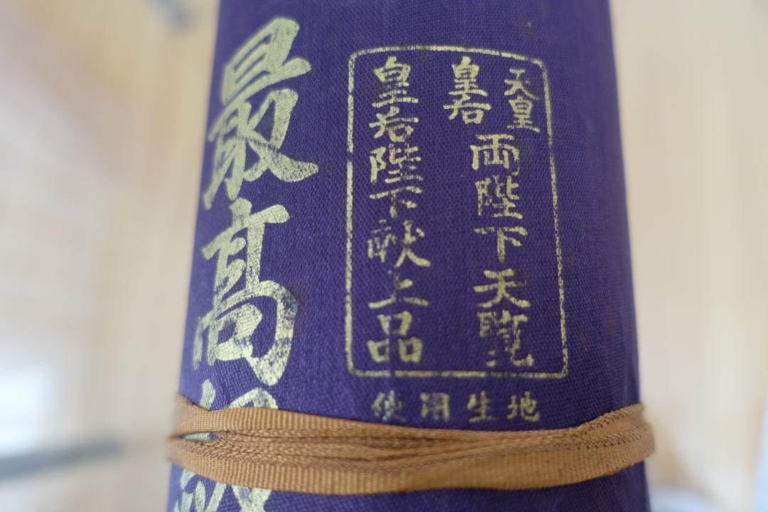 B03